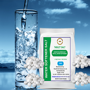 WATER SOFTENER
