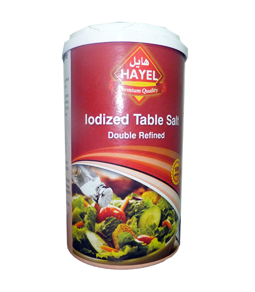Hayel737g-WEB